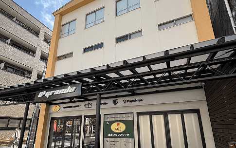 スタジオ外観写真