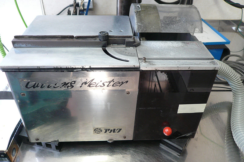 シャフトカッター